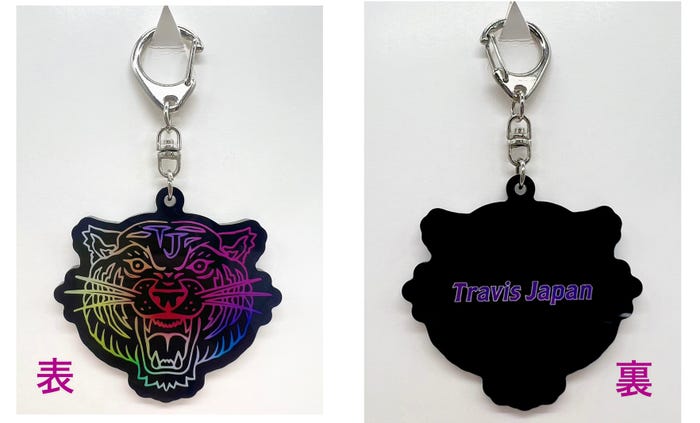 「Travis Japan Concert Tour 2024 Road to Authenticity」完全生産限定盤封入アクリルキーホルダー(提供写真)