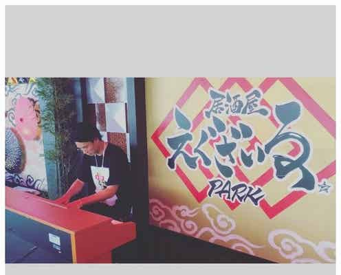 鈴木伸之、ピアノを弾く動画に「ギャップ萌え」「カッコ良すぎる」注目集まる