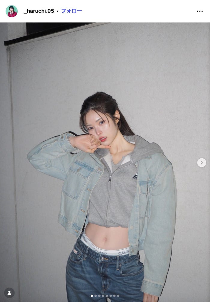 村谷はるなInstagramより