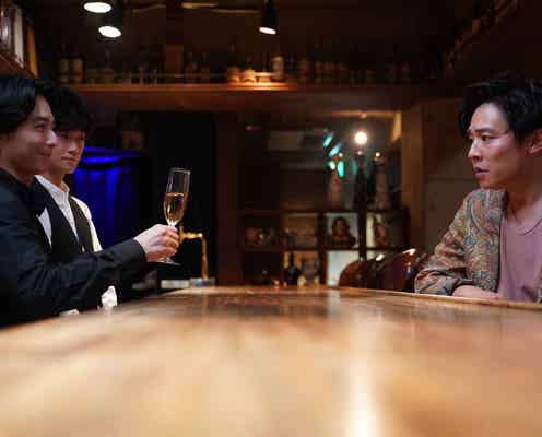 小池徹平、小出恵介と「ごくせん」以来15年ぶり共演 親友役を演じる<酒癖50>