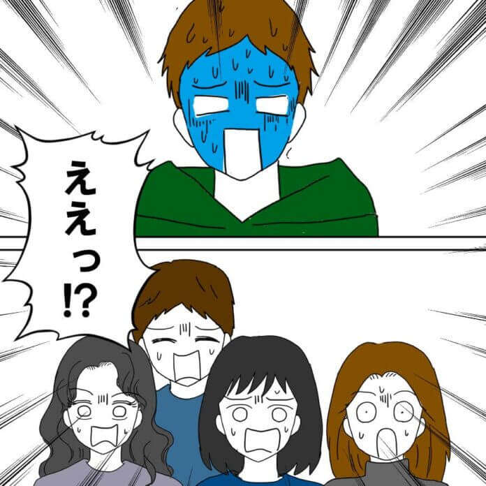 第90話