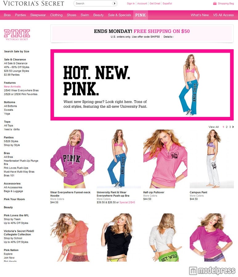 「Victoria's Secret」OFFICIAL WEB SITE
