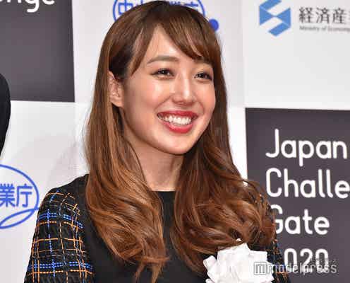 川崎希、生後2ヶ月娘顔出し やり取りに「癒される」「天使」の声
