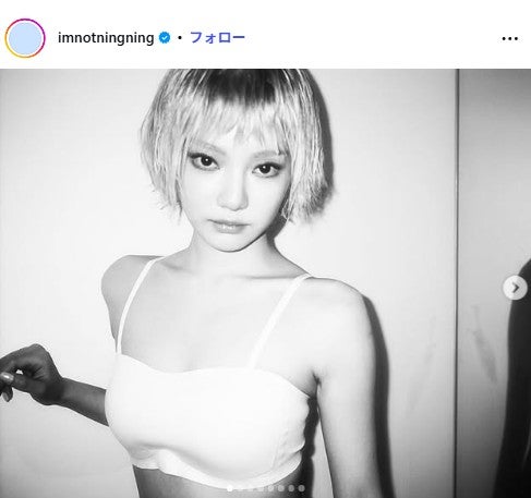 金髪ショートヘアのニンニン／ニンニンInstagramより