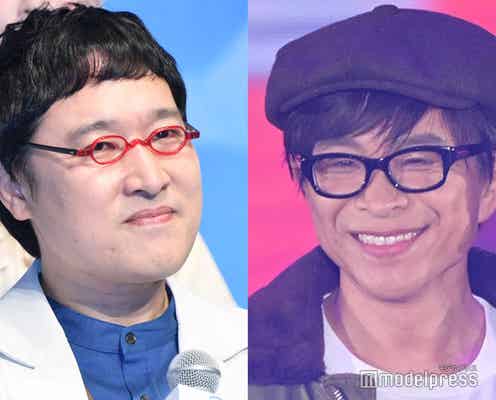「DayDay.」山里亮太&武田真一アナ、ジャニーズ会見受けコメント ファンを気遣う場面も