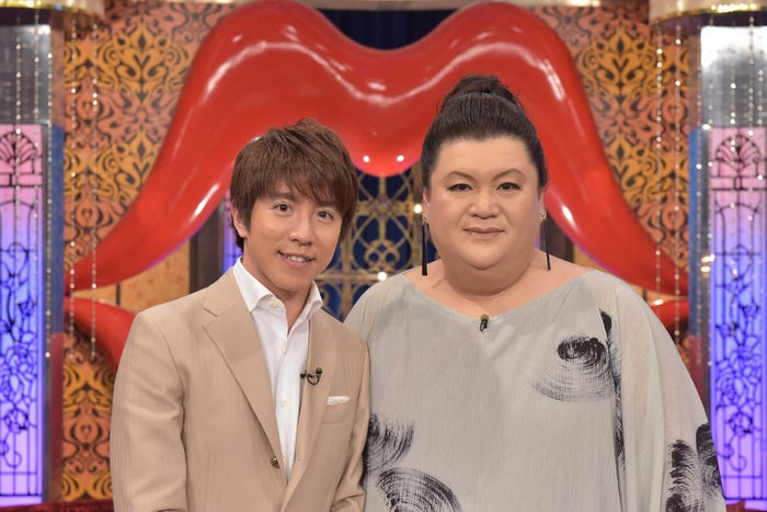 村上信五、マツコ・デラックス(C)日本テレビ