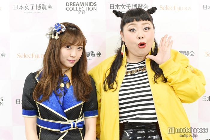 渡辺美優紀、渡辺直美さん