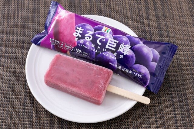 セブン-イレブンのセブンプレミアム