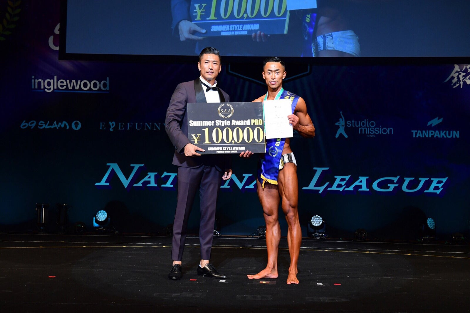 金子賢、田中健斗さん （提供画像）