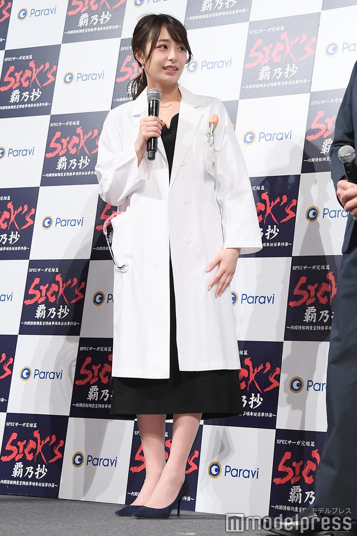 宇垣美里アナウンサー (C)モデルプレス