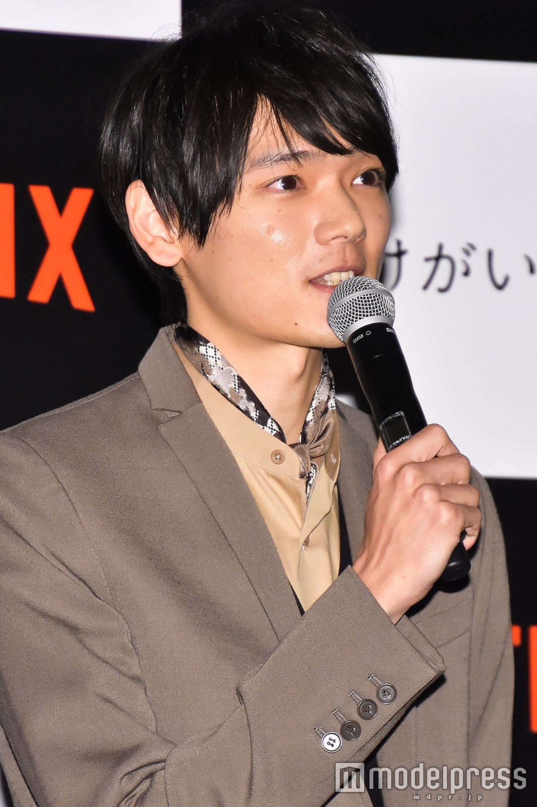 古川雄輝 （C）モデルプレス