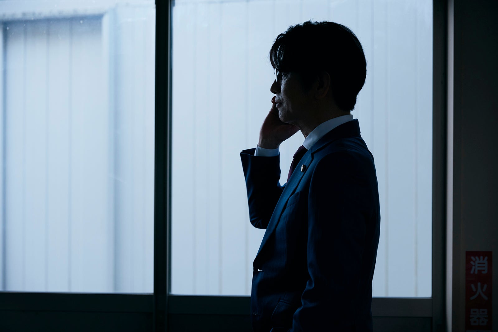 及川光博「イグナイト -法の無法者-」第1話（C）TBS