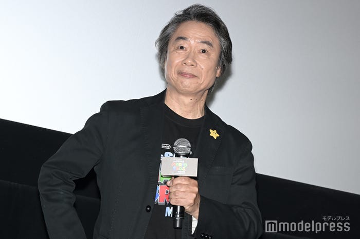 宮本茂氏(C)モデルプレス