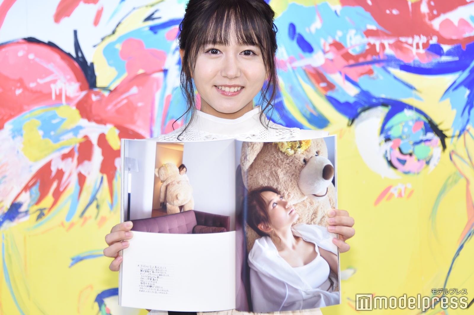 大場美奈 （C）モデルプレス