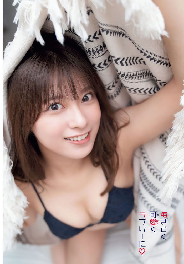 まるぴ(C)小池伸一郎(秋田書店)