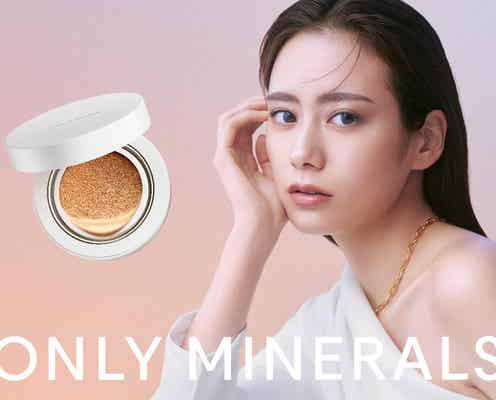 “つけ続けるほど美しく”日中も肌悩みをケアできるクッションBBが登場