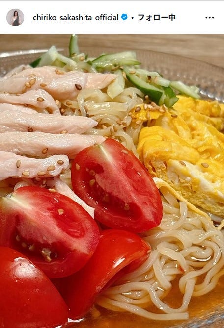 坂下千里子Instagramより