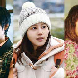 堀北真希主演の映画「麦子さんと」 左から松田龍平、堀北真希、余貴美子/(C)「麦子さんと」製作委員会