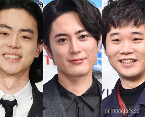 間宮祥太朗、矢本悠馬&菅田将暉らの結婚で意識に変化「自分の中で…」