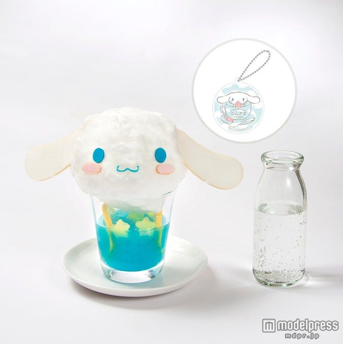 「遠いお空の雲の上ソーダ」(980円 ※キーホルダー付き)