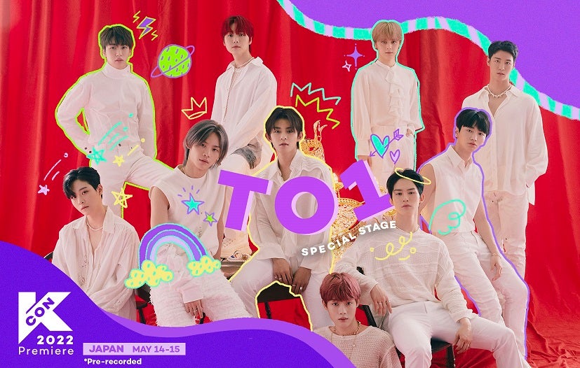 TO1（C）CJ ENM Co., Ltd, All Rights Reserved