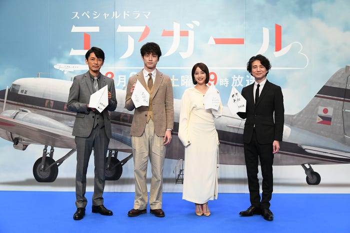 藤木直人、坂口健太郎、広瀬すず、吉岡秀隆(C)テレビ朝日