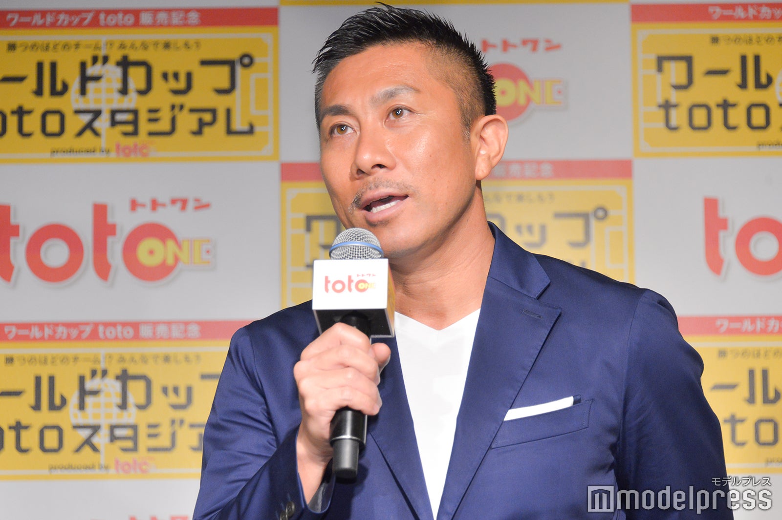 前園真聖（C）モデルプレス