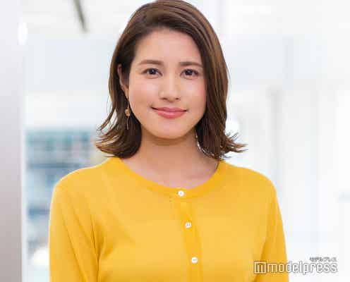 フジ永島優美アナ、結婚を生報告