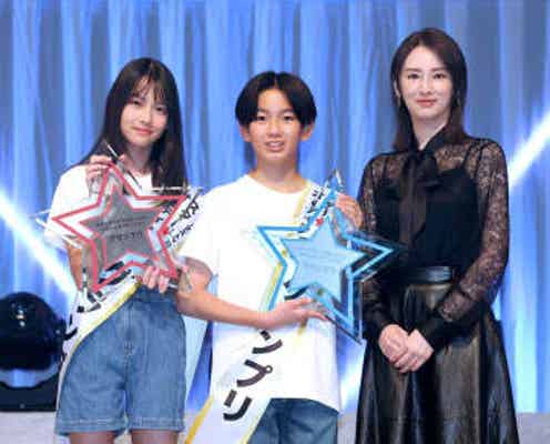 「スター☆オーディション」グランプリに中学2年生コンビ プレゼンターの北川景子「才能にあふれる子たち」