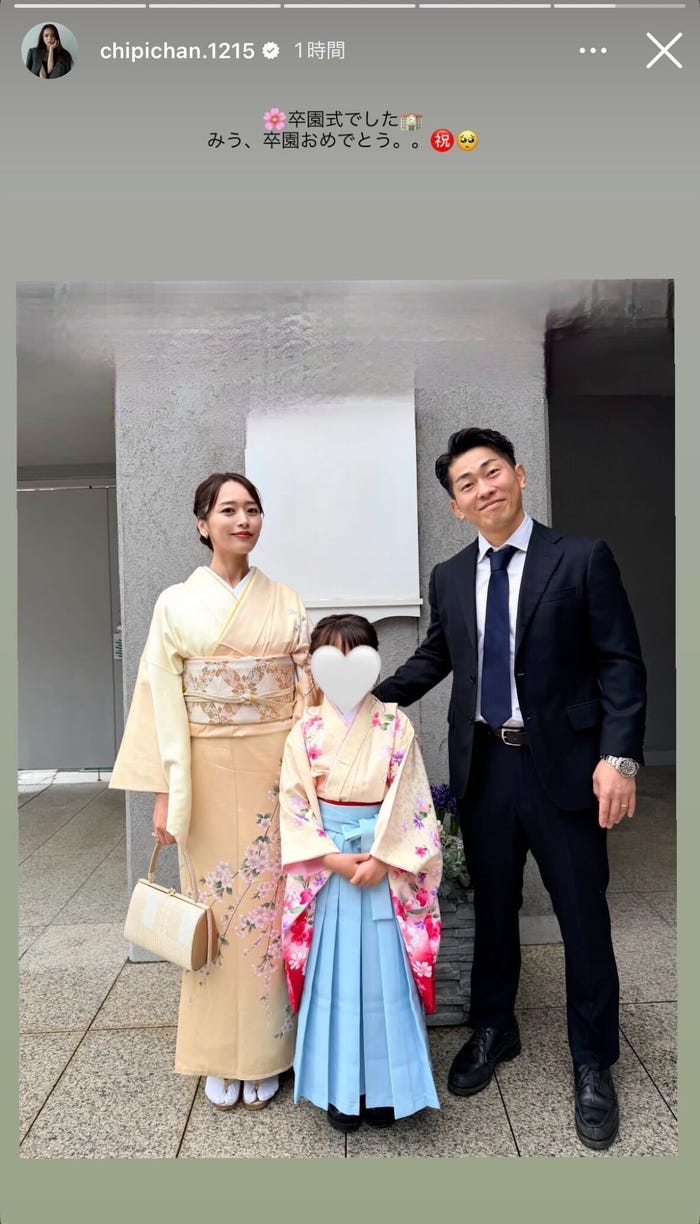 近藤千尋Instagramストーリーズより