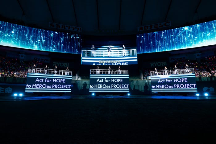 「Act for HOPE to HEROes PROJECT in TOKYO DOME」(C)TOBE Co., Ltd.