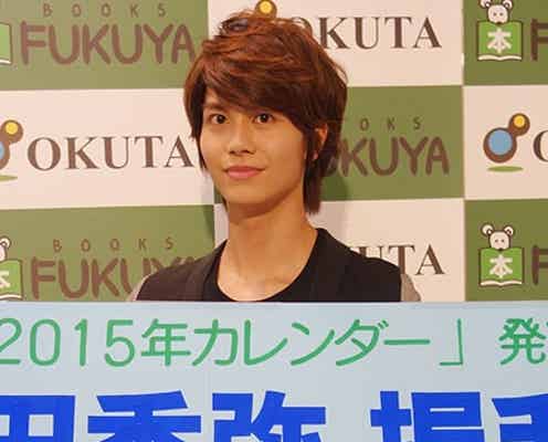 成宮寛貴&松坂桃李の後輩俳優・多和田秀弥、異例の記録を達成