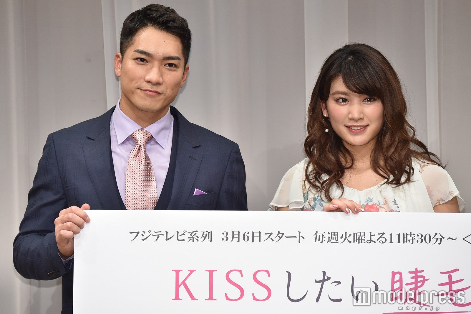 野替愁平、久松郁実（C）モデルプレス