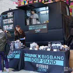 「KRUNK×BIGBANG SOUP STAND」（C）モデルプレス