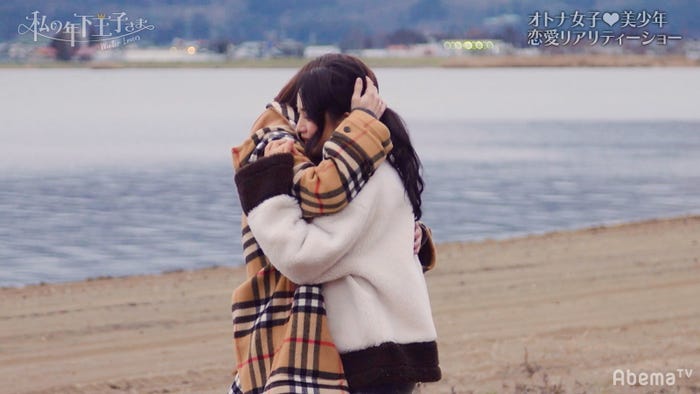 Tokico、小越勇輝/「私の年下王子さま Winter Lovers」より(C)AbemaTV