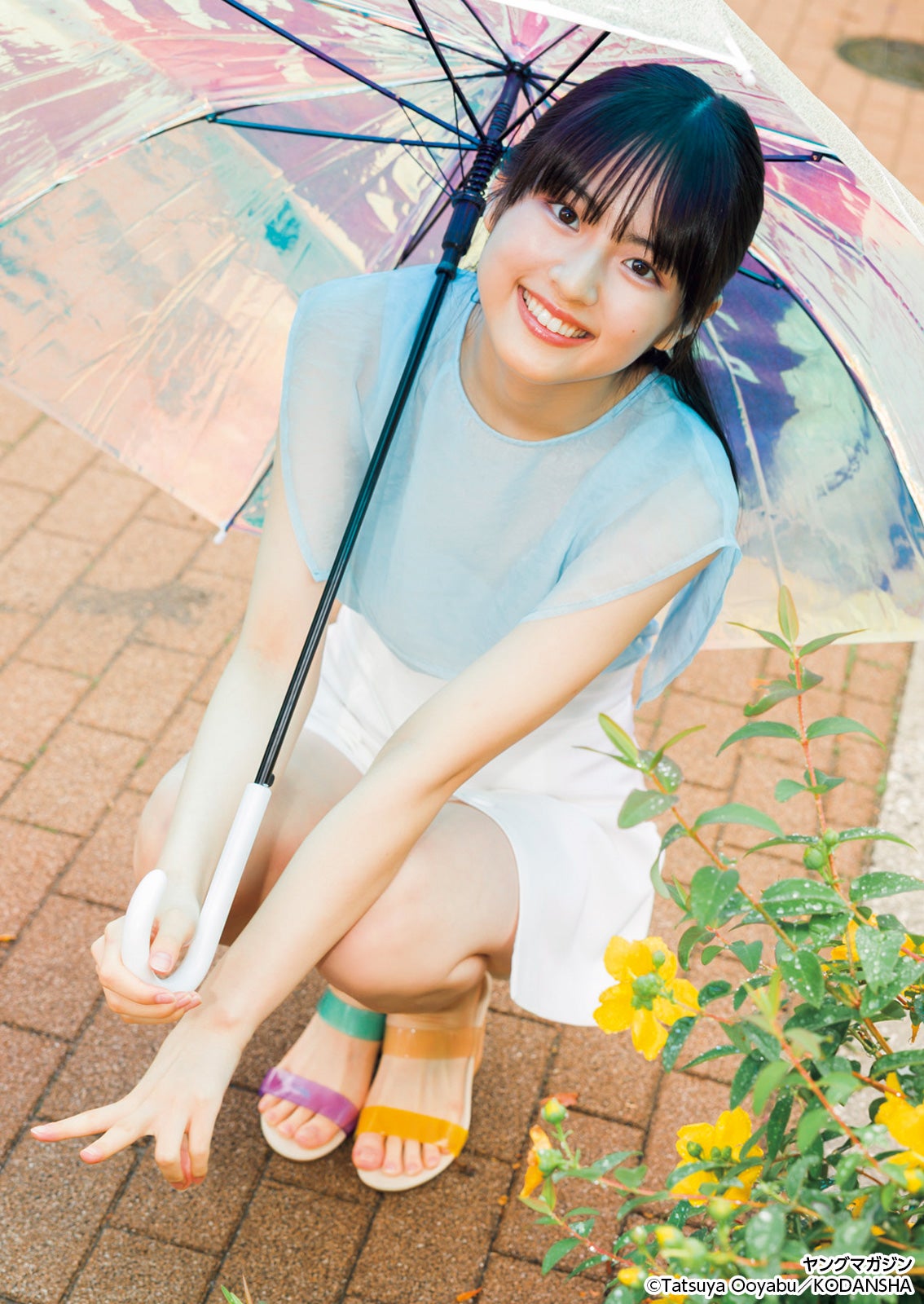 竹下優名（C）Tatsuya Oyabu／KODANSHA