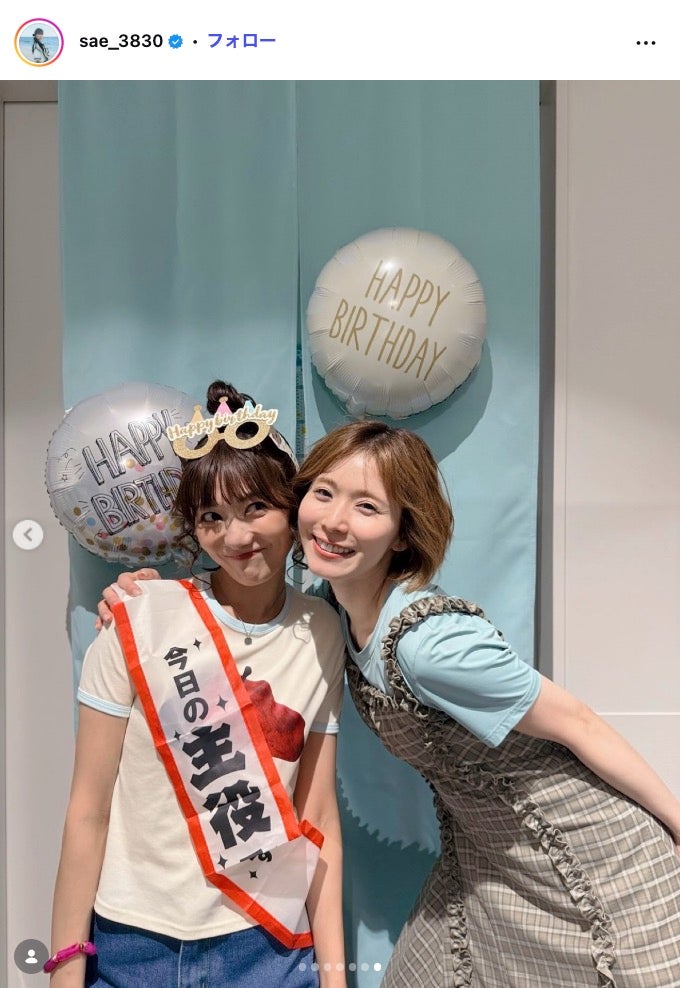 宮澤佐江Instagramより