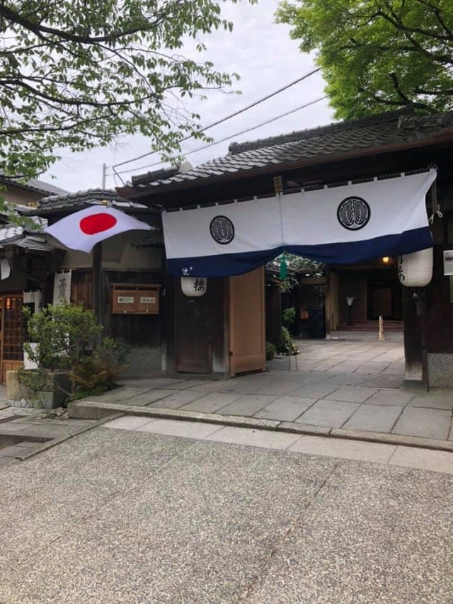 【まもなく見頃】紅葉狩りと一緒に楽しみたい♡