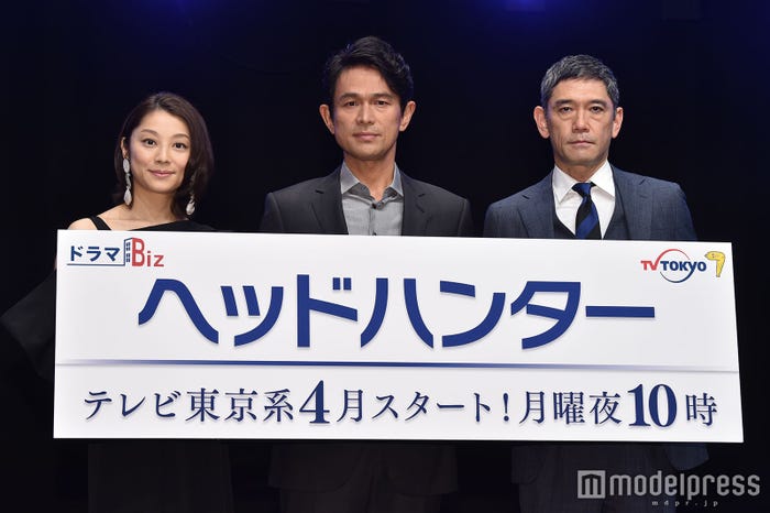 (左から)小池栄子、江口洋介、杉本哲太/2月26日の会見より(C)モデルプレス
