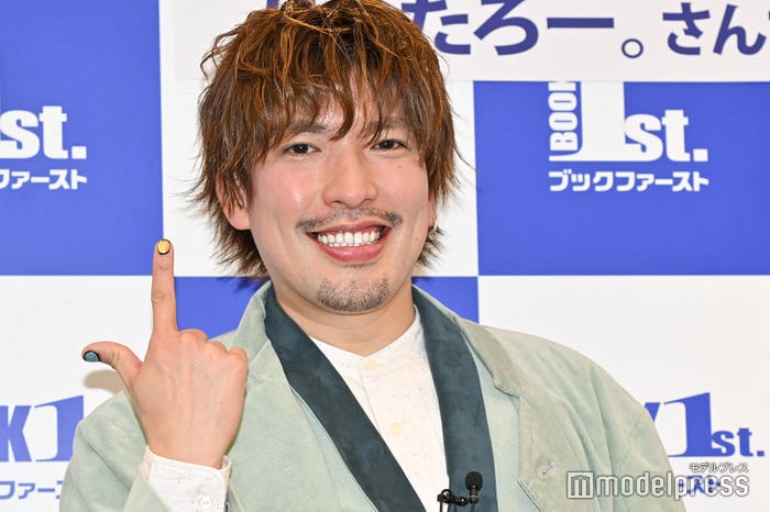 りんたろー。 (C)モデルプレス