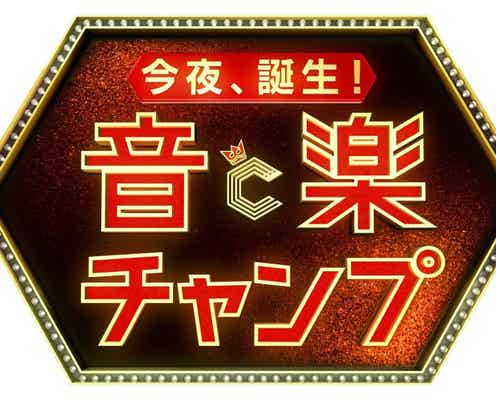 関ジャニ∞村上信五、落涙者続出&凍りつくスタジオに「怖かった(笑)」