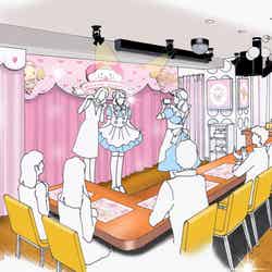 (C)2001,2018 SANRIO CO , LTD. APPROVAL NO. S592607