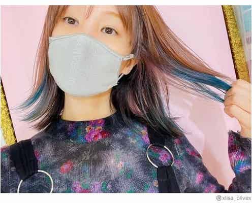 LiSA、ブルーグリーンヘアにイメチェン インナーカラーは「私の本来の地毛」