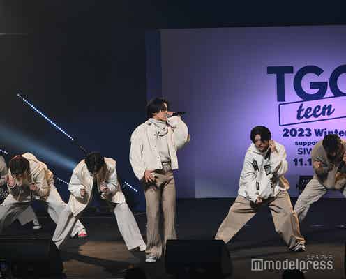 LIL LEAGUE、美声響かせファンうっとり クラップで会場一つに<TGC teen 2023 Winter>