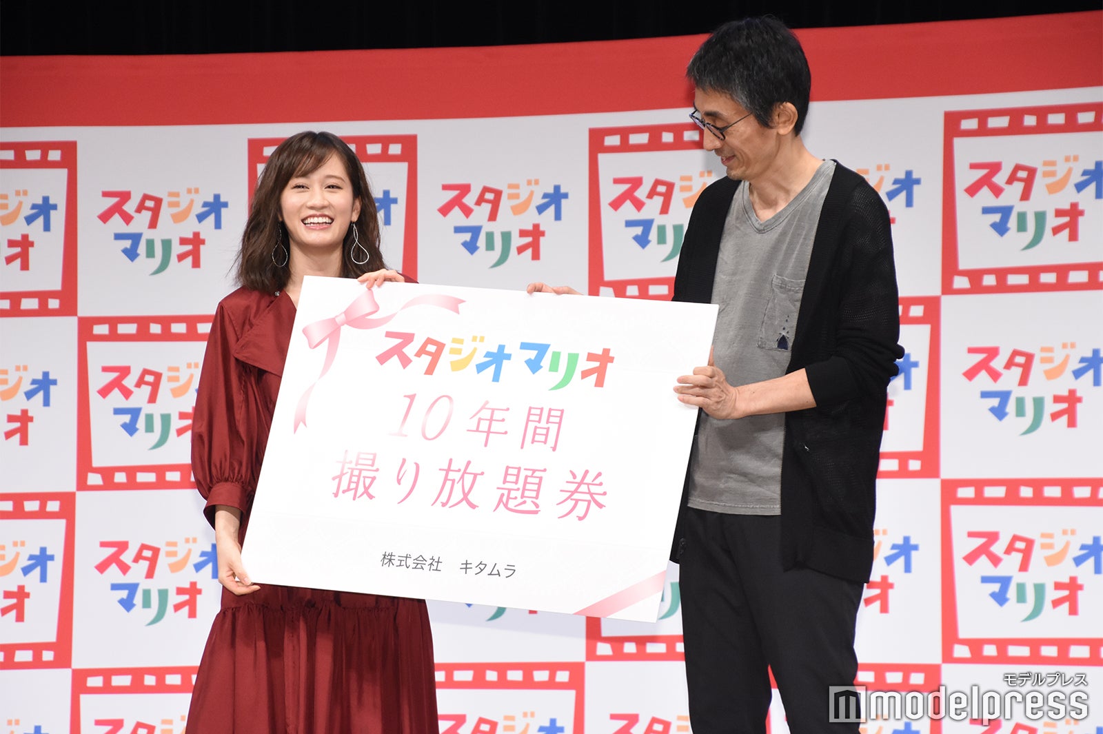 前田敦子、吉田大八氏 （C）モデルプレス