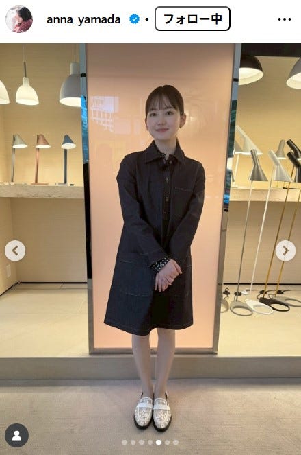 山田杏奈Instagramより