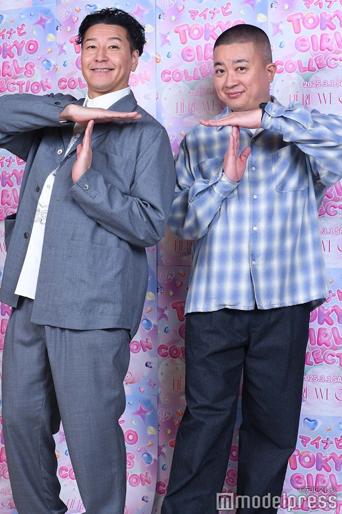 長田庄平、松尾駿/チョコレートプラネット(C)モデルプレス