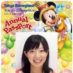 2パーク年間パスポート【共通デザイン】(C)Disney