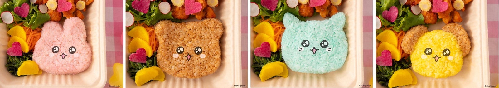 【ご飯】うさゴシム、くまゴシム、ねこゴシム、いぬゴシムの4種類から選択可（C）choigosim