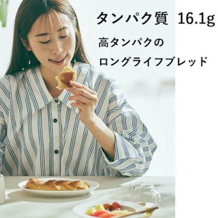 画像2: